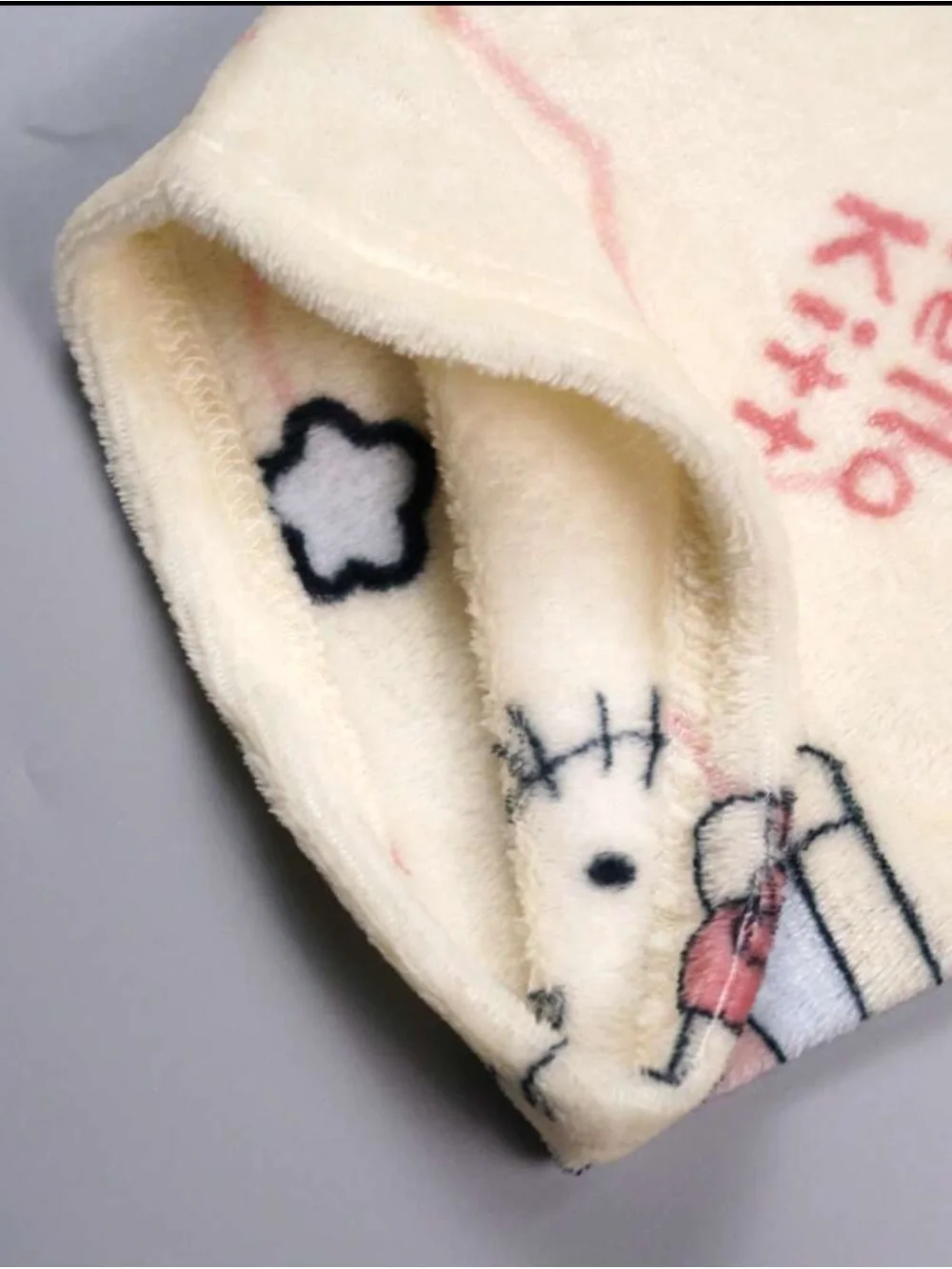 Hello Kitty Cream and Pink Fleece Women Pajama Bottoms